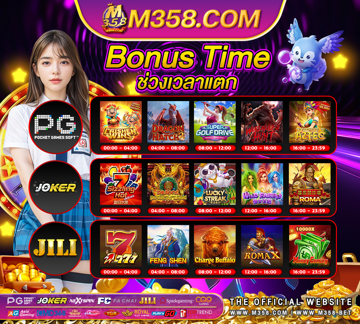 dg casino เข้าสู่ระบบ netflix download pc